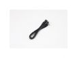 DC-930 DC-Coupler Cable