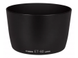 Lens Hood ET-60B