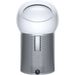 Dyson Pure Cool Me Wit/zilver