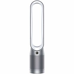 Dyson Purifier Cool