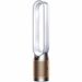 Dyson Purifier Cool Formaldehyde