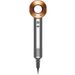 Dyson HD07 Supersonic Nickel/Copper