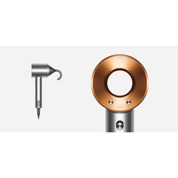 Dyson HD07 Supersonic Nickel/Copper