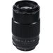 Fujifilm XF 80mm F/2.8 WR Macro