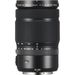 Fujifilm GF45-100mm F4 R LM OIS WR