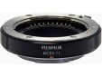 MCEX-11 Macro Extension Tube