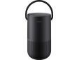 Portable Home Speaker Zwart
