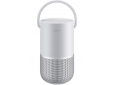 Portable Home Speaker Zilver