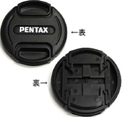 Lens Cap O-LC49 49mm  Pentax