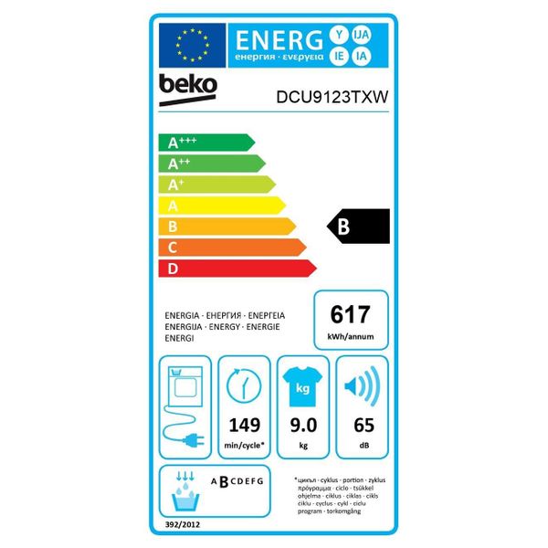 DCU9123TXW 