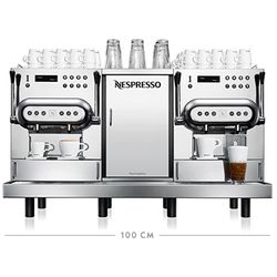 Nespresso Professional Aguila 440 (220V) 