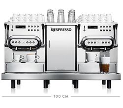 Professional Aguila 440 (380V) Nespresso