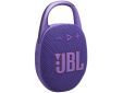 Clip 5 Bluetooth speaker Purple
