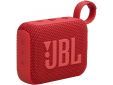 Go 4 Bluetooth Speaker Red