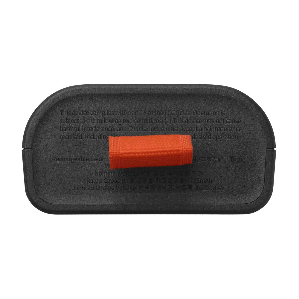 JBL Accessoires (audio) Battery 200