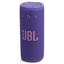 Grip purple 