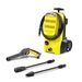 Karcher K4 classic Hogedrukreiniger