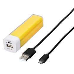 Hama Power pack 2600 mAh geel 