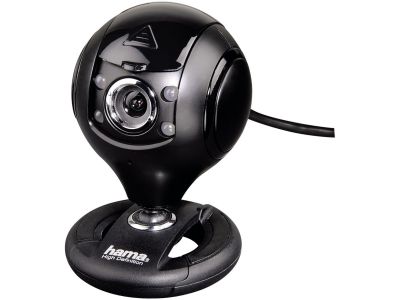 Webcam HD Spy Protect