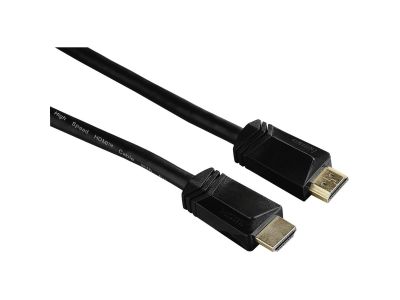 Ultra high-speed HDMI™-kabel, connector-connector, 8K, verguld, 2,0 m