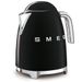 Smeg Waterkoker 1,7L zwart