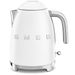 Smeg Waterkoker 1,7 liter Mat wit