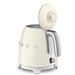 Smeg Mini Waterkoker 0,8L Crème