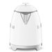 Bouilloire Mini 0,8L Blanc 