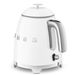 Bouilloire Mini 0,8L Blanc 