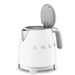 Smeg Mini waterkoker 0,8L Wit