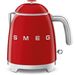 Smeg Mini Waterkoker 0,8L Rood