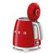 Bouilloire mini 0,8L Rouge 