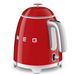 Bouilloire mini 0,8L Rouge 