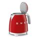 Smeg Mini Waterkoker 0,8L Rood