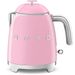 Mini Waterkoker 0,8L Roze Smeg