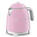 Bouilloire mini 0,8L Rose 