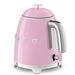 Mini Waterkoker 0,8L Roze 