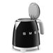 Smeg Mini waterkoker 0,8L Zwart