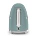 Smeg Waterkoker - volume 1,7 liter - emerald green