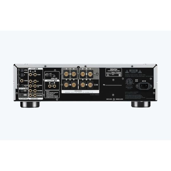 PMA-1700NE Integrated Amplifier Silver 