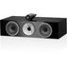 Bowers & Wilkins HTM71 S3 GLOSS BLACK