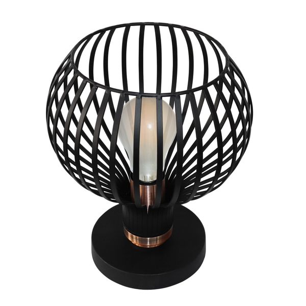 Fantasia RAGA table lamp 1x E27 black + copper diam 23,5