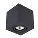 Fantasia OLALA square sandy black GU10 max 50W not incl.