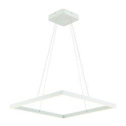 Fantasia GURI pendant 60x60 65W 3000K white dimmable