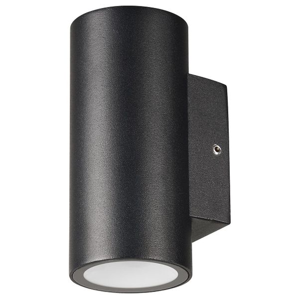 Fantasia TENGU Wall light 2x3W 3000K IP65