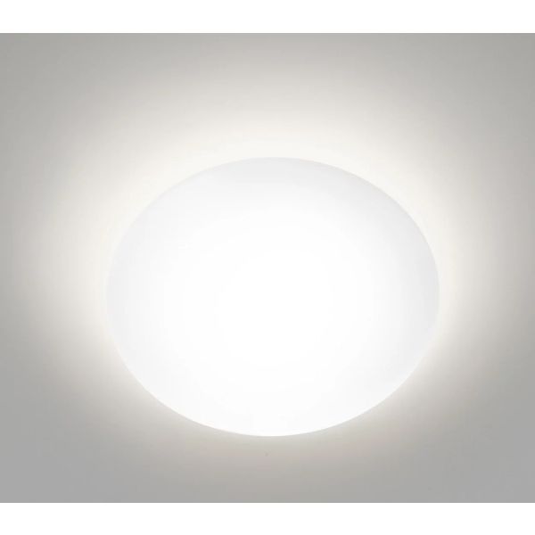 Philips Lighting Suede ceiling lamp white 40K 4x2.4W