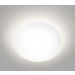 Philips Lighting Suede ceiling lamp white 40K 4x2.4W