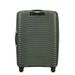 Samsonite UPSCAPE Spinner uitbreidbaar (4 wielen) 75cm Climbing Ivy