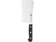 Gourmet Hakmes 15cm
