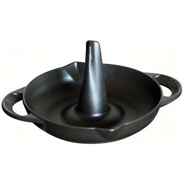 Verticale roaster 24cm Zwart  Staub